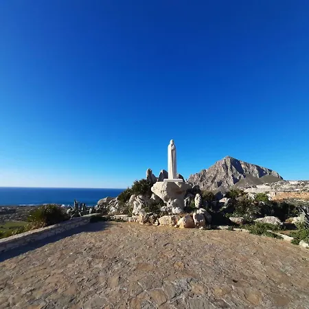 I Fiori Di Lea 펜션 *