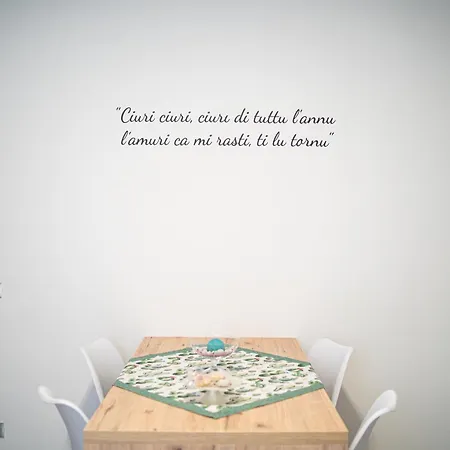 I Fiori Di Lea * 쿠스토나치